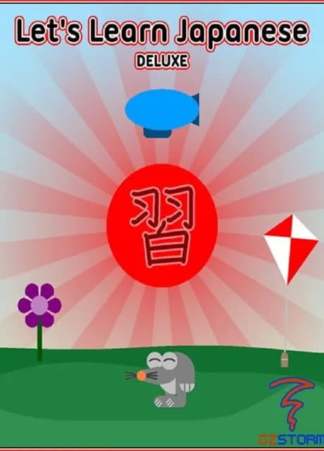 Let's Learn Japanese: Deluxe