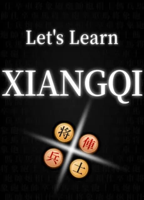 Let's Learn Xiangqi