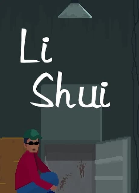 Li Shui