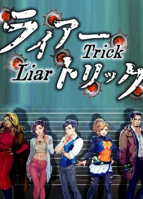 Liar Trick: Psychological Crime Mystery