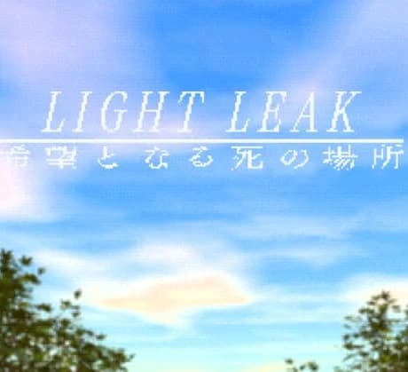 Light Leak