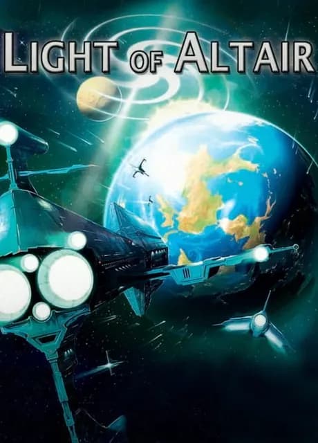 Light of Altair