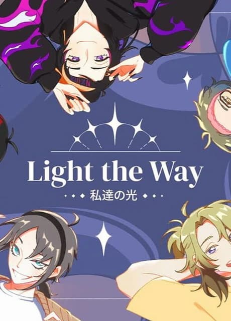 Light the Way