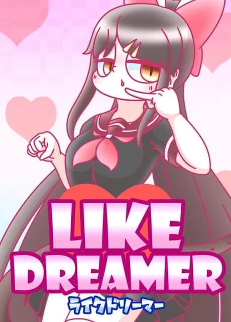 Like Dreamer