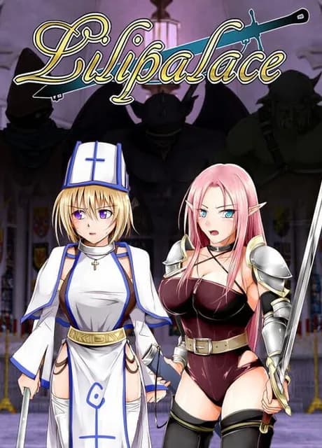 Lilipalace