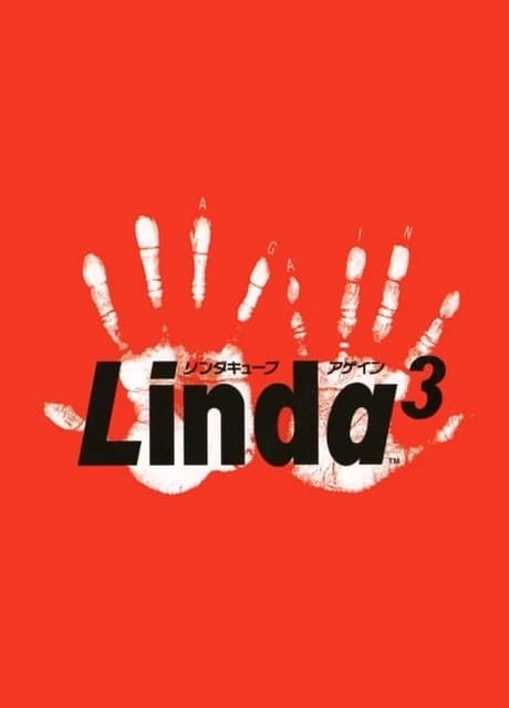 Linda Cube Again