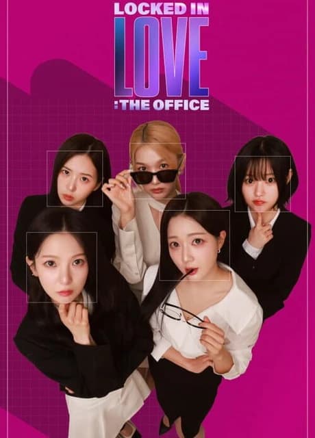 Locked in Love: The Office
