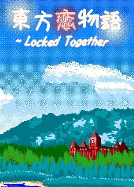 Locked Together