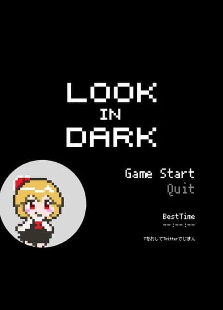 Look_in_Dark