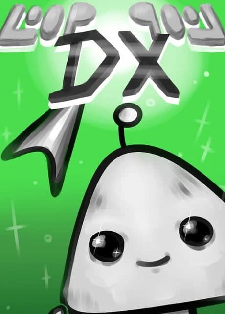Loop-Loop DX