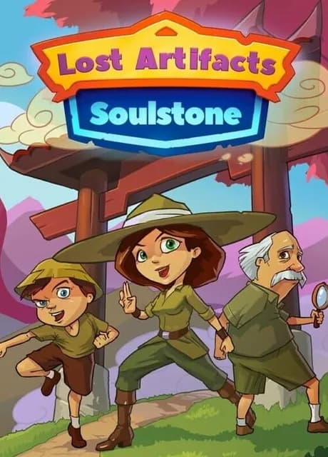 Lost Artifacts: Soulstone