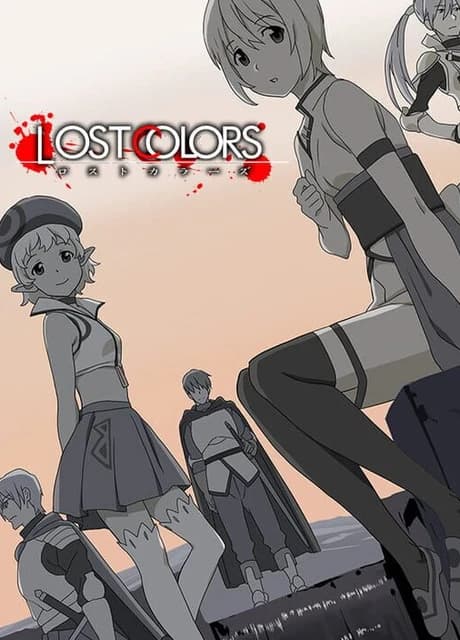 Lost Colors