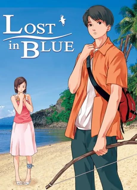 Lost in Blue