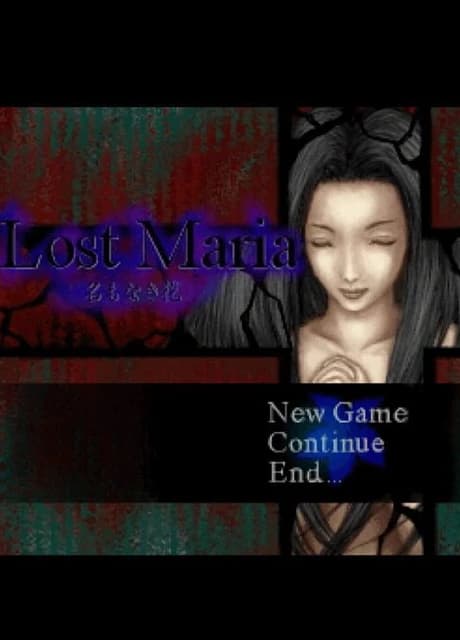 Lost Maria: Namonaki Hana