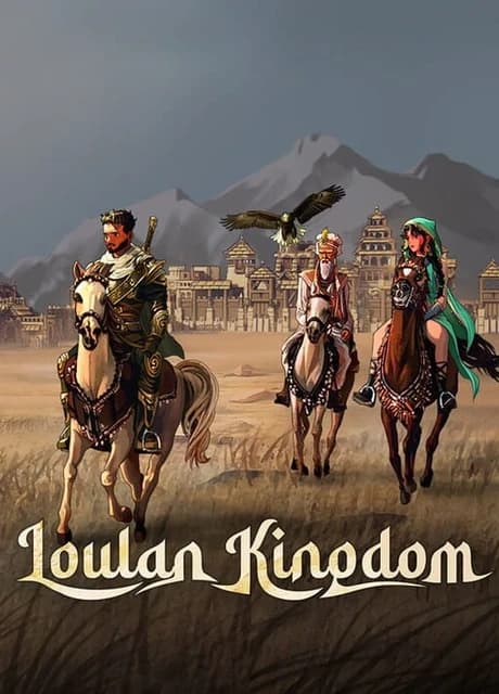 LouLan Kingdom