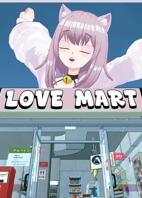 Love Mart