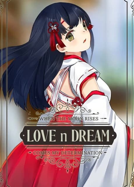 Love n Dream