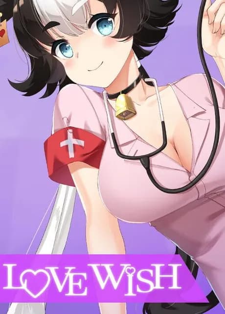 Love wish