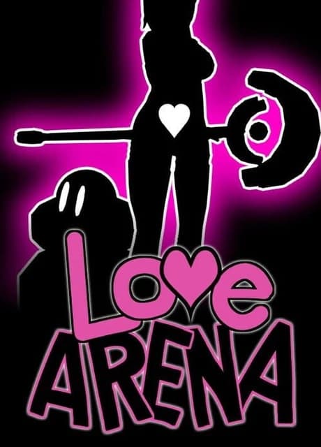 LoveArena