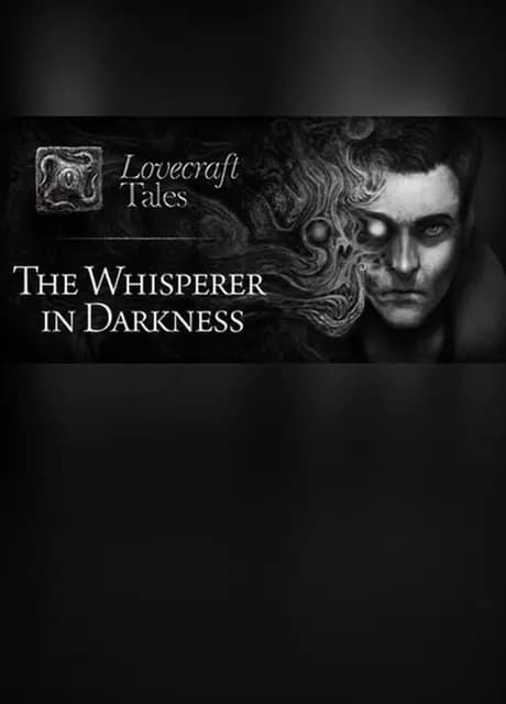 Lovecraft Tales