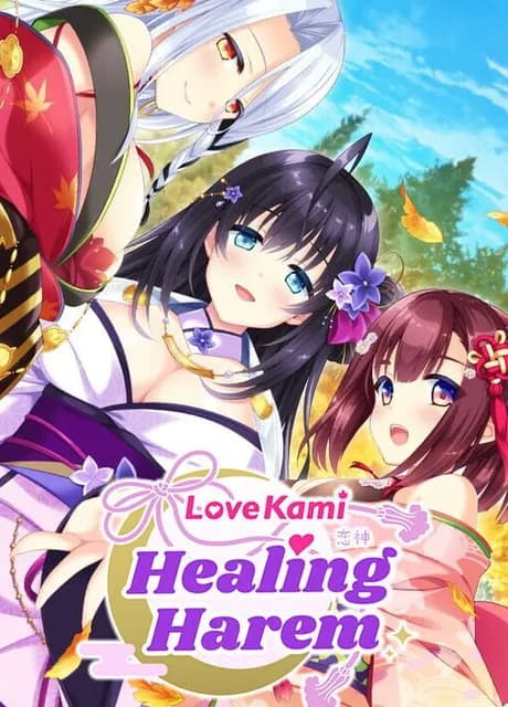 Lovekami: Healing Harem