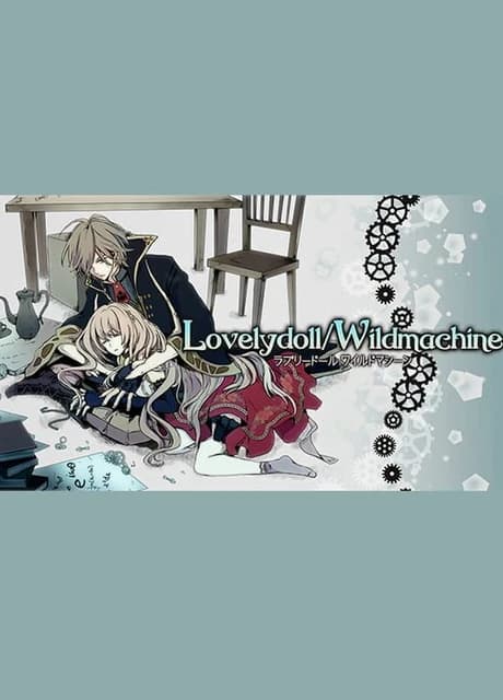 Lovelydoll/Wildmachine