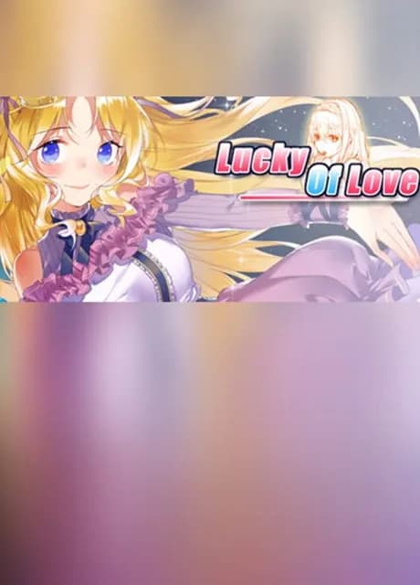 Lucky of Love