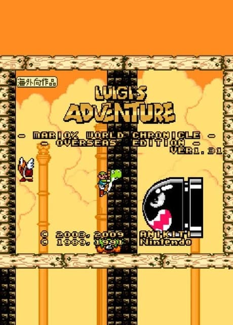 Luigi's Adventure OSE