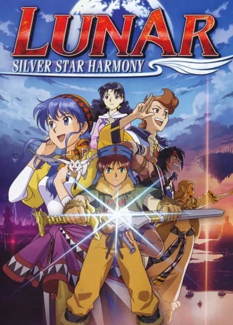 Lunar: Silver Star Harmony