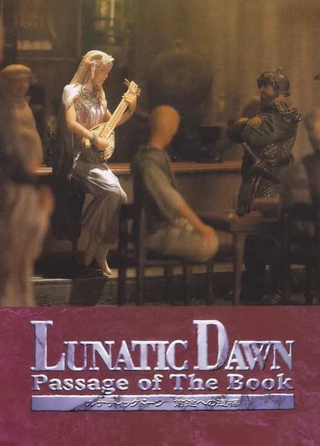 Lunatic Dawn: Passage of the Book