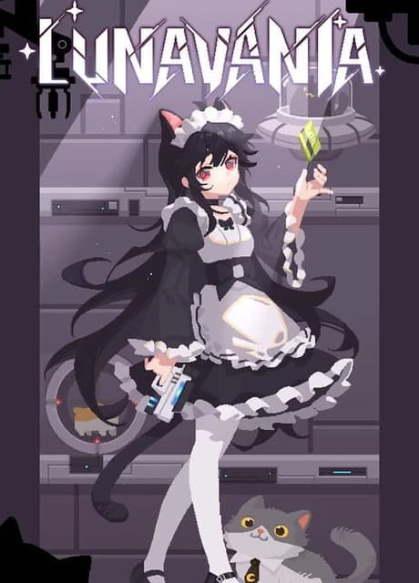Lunavania