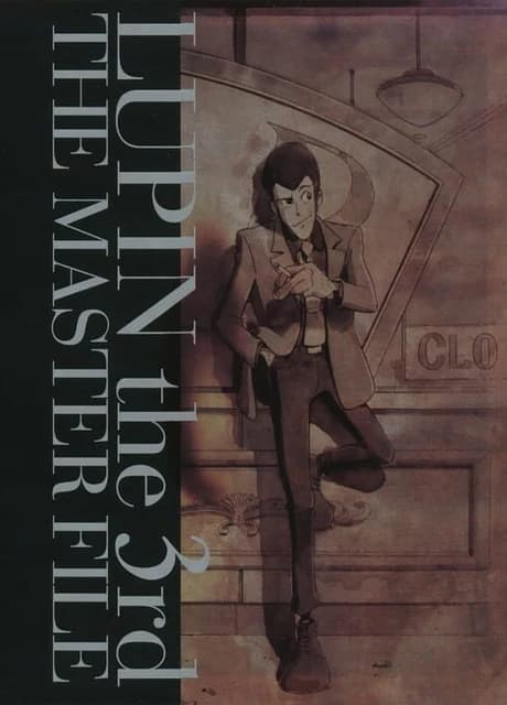 Lupin III: The Master File