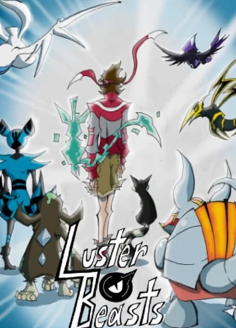 Luster Beasts