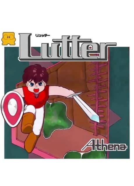 Lutter
