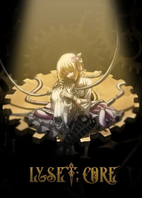 Lyset Core
