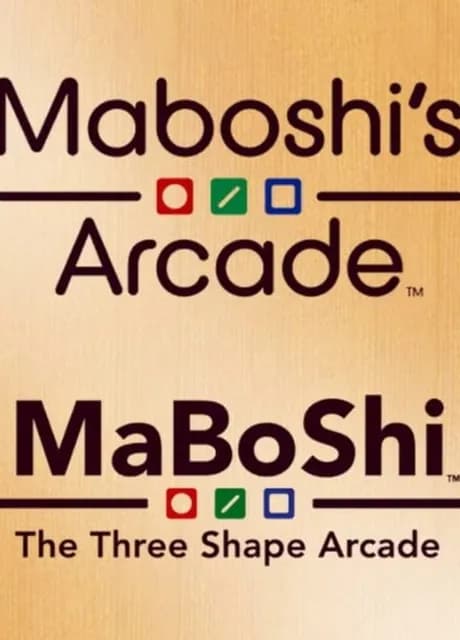 Maboshi's Arcade