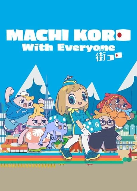 Machi Koro With Everyone