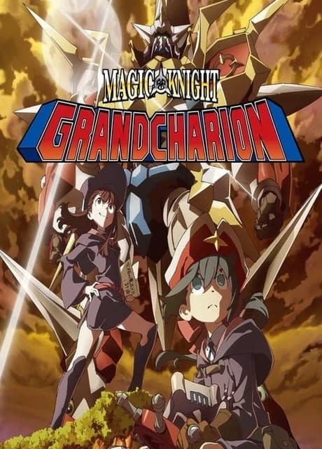 Magic Knight Grand Charion