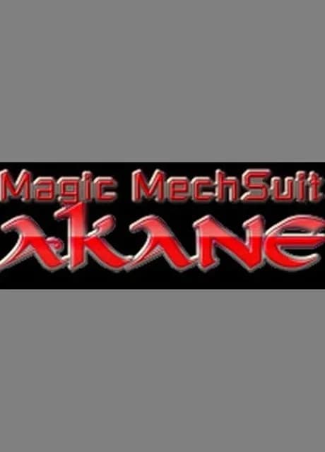 Magic Mechsuit Akane