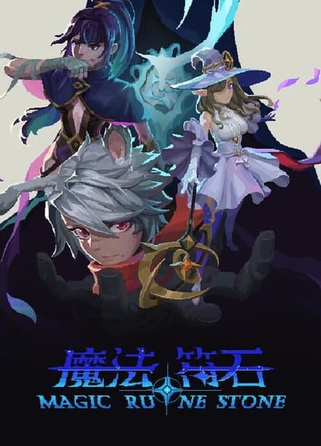 Magic Rune Stone
