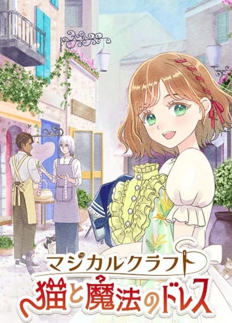 Magical Craft: Neko to Mahou no Dress