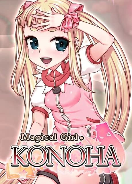 Magical Girl Konoha