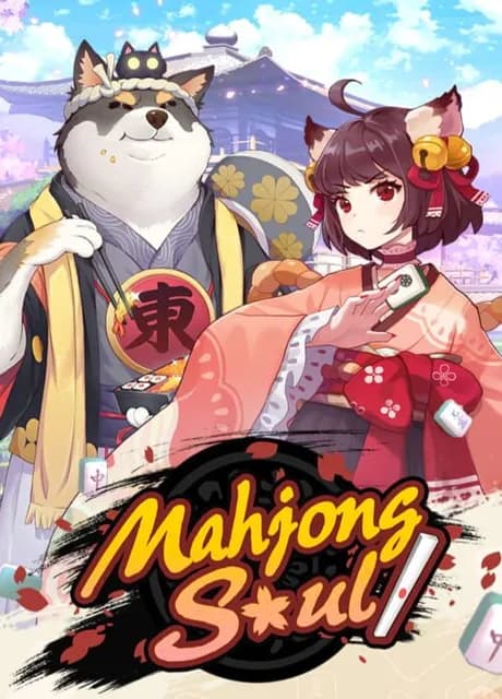 Mahjong Soul