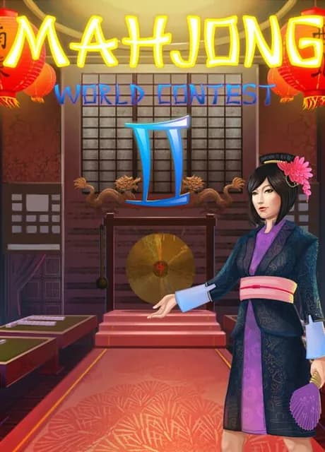 Mahjong World Contest 2