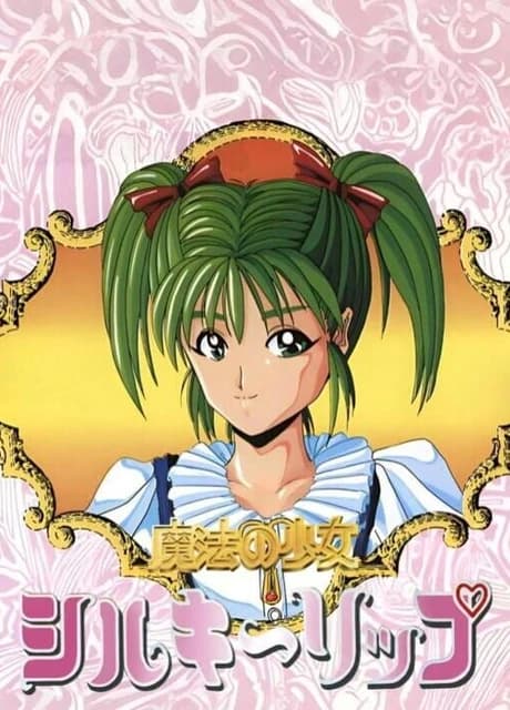 Mahou no Shoujo: Silky Lip