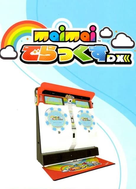 Maimai DX