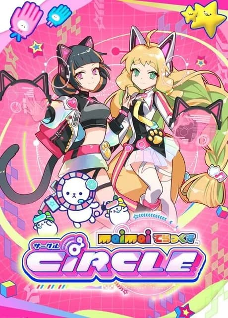 Maimai DX Circle