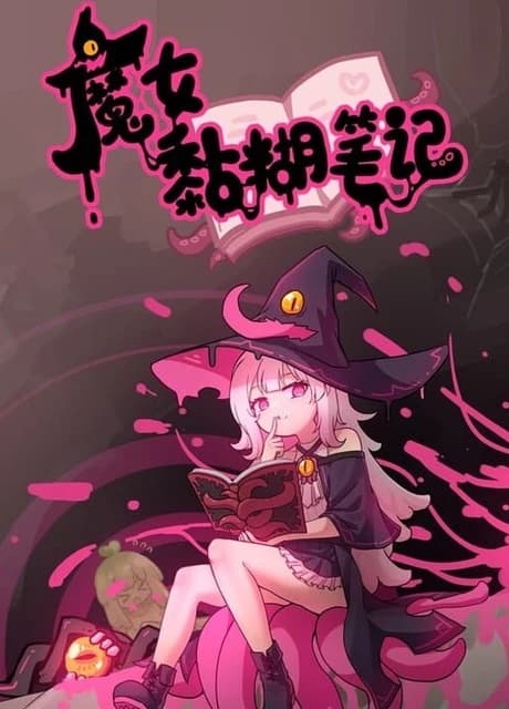 Majyo no Nebaneba Note