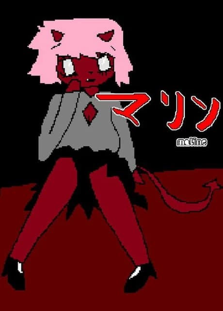 Maline