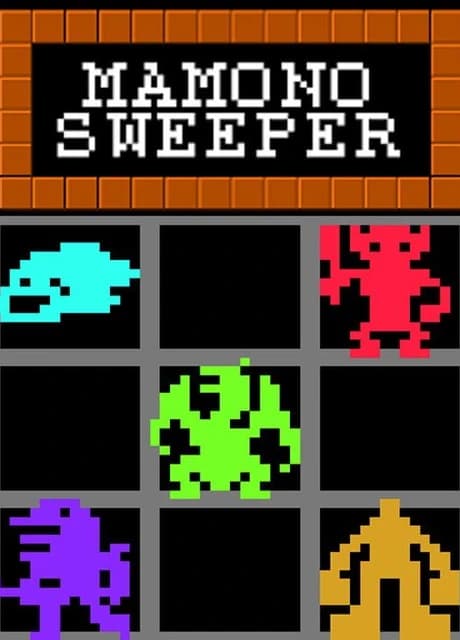 Mamono Sweeper